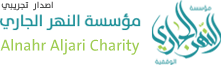 الصورة